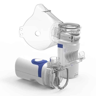 Máquina Portátil Atomizador Médico Nebulizador Inhalador Silencioso Humidificador Portatil (3)
