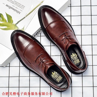 Zapatos De Cuero De Los Hombres De Gama Alta Versión Coreana De La Tendencia s casual 2021 Nuevo Invierno plus