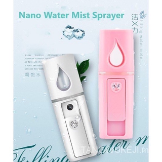 Mini USB Nano niebla pulverizador Facial cuerpo nebulizador vaporizador hidratante portátil cara vaporizador Facial belleza