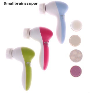 smallbrainssuper limpiador facial eléctrico limpiador de masaje corporal masajeador de belleza lavado máquina facial sbs