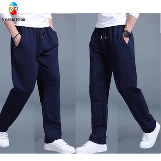 Pantalones de Color sólido pantalones de chándal de los hombres más el tamaño de pantalones sueltos de verano playa (4)