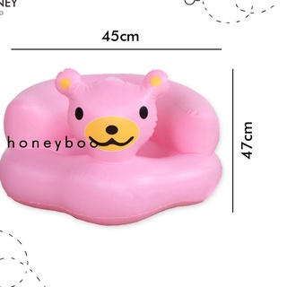 (_091) 3.3 Honey Boo - sofá inflable bomba silla bebé oso patrón