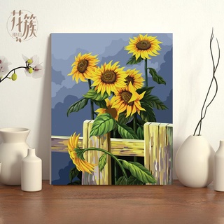 Diy pintura Digital sin marco colgante de mano flor girasol 8 (1)