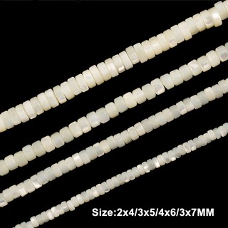 natural blanco madre de perlas mop shell cuentas espaciador suelto cuentas para hacer joyas pulsera collar 2*4 mm 3*5 mm 4*6 mm 3*7 mm