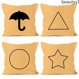 Available Starches sugar triangle five-star shape pillow personality home linen pillowcase. COD