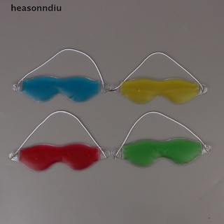 Heasonndiu 1Pc Gel Eye Mask Cold Pack Warm Heat Ice Sleeping Tired Mask Eye Care CL (8)