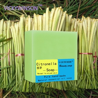 VICKYWINSON Jabón artesanal de citronela 100g jabones blanqueadores (1)