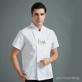 Moda Unisex manga corta uniforme Chef chaqueta Hotel cocina restaurante Catering cocina cocinero ropa Baju Chef I1vH