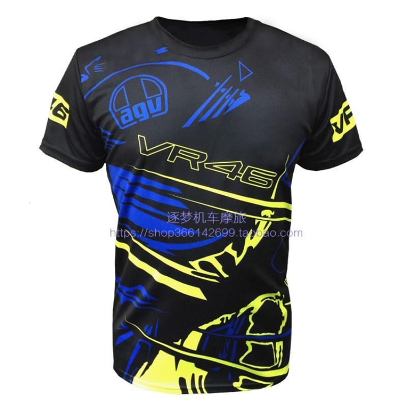 Moto GP VR 46 Rossi - camiseta de secado rápido para motocicleta, manga corta