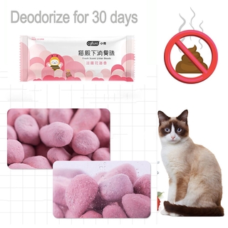 Desodorante para gatos, cuentas de olor, carbón activado absorbe la eliminación de mascotas excremento apestoso desodorizante suministros de limpieza