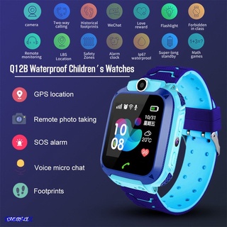 SRTEDH Q12 Smart Phone Watch For Children Student 1.44 Inch Waterproof Student Smart Watch Dial Call Voice Chat SRTEDH