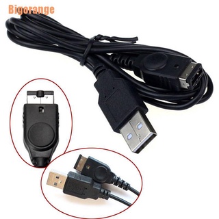 Bigorange$$$ Cable de carga USB para NS DS NDS GBA Game Boy Advance SP línea USB