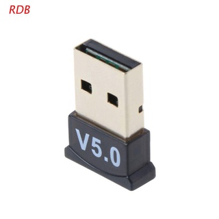 RDB Bluetooth-compatible 5.0 Receiver USB Wireless Bluetooth-compatible Adapter Dongle Transmitter for PC Computer Laptop (1)