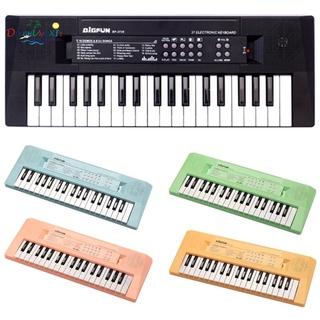 Bigfun - teclado para niños, 37 teclas para instrumento Musical (amarillo)