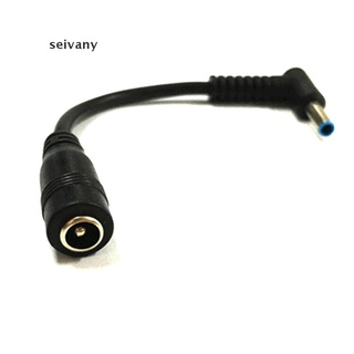 [seivany] 1pc dc power charge convertidor cable adaptador 7.4*5.0 a 4.5*3.0 puntas