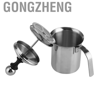 Gongzheng Handheld Milk Frothing Pitchers 400ML/800ML Frother for Coffee Cappuccino