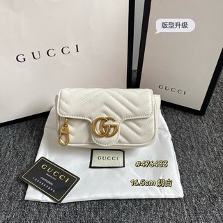 Nuevo bolso de hombro Gucci bolso de cadena Nanomarmont mini 476433