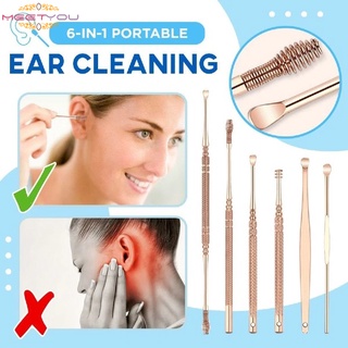 6 en 1 portátil juego de limpieza de oídos reutilizable eliminación de cera de oído limpiador de oídos con caja de almacenamiento para el hogar al aire libre (3)