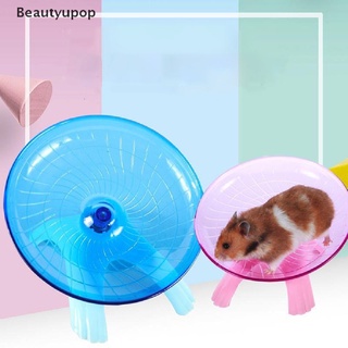 [beautyupop] platillo volador para mascotas, hámster, platillo volador, rueda de ardilla, hámster, ratón, disco caliente