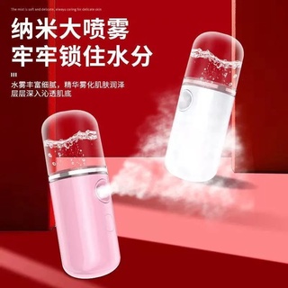 Nano spray instrumento de reposición de agua, botella hidratante facial spray, manoWkjz003.my