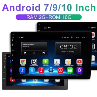 (2G RAM + 16G ROM) 7/9/10 Pulgadas Doble 2Din Android Radio Coche Multimedia Reproductor De Vídeo Gps/Wifi/Bluetooth