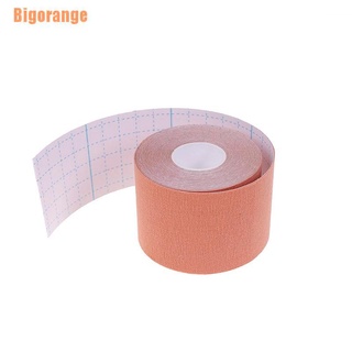 Bigorange$$$ Push-Up cinta de pecho levantamiento de senos cinta adhensiva levantamiento Invisible sujetador cinta rollo/5M (9)