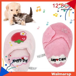 [Wmp] mascota perro cachorro lindo felpa zapatilla forma chirriante mordedura Molar masticar juguete
