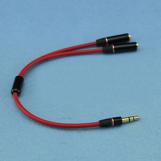 maryellen 3,5 mm cable auriculares a divisor de audio extensión 2 lead y auriculares macho/multicolor (9)