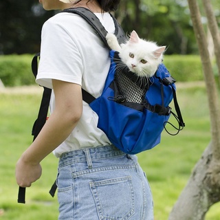 BRANDI al aire libre mascota bolso transpirable mochila perro portador bolsa de viaje bolsa de hombro gato malla grande perro para animales (4)