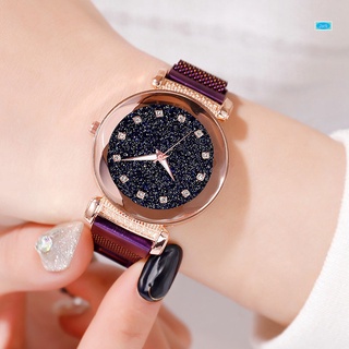 reloj de cuarzo para mujer con esfera de cielo estrellado con banda de aleación de malla