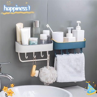 HAPPINESS Kitchen Storage Hook Multifunctional Shelf Storage Rack Organizer Bathroom Holder Wall Mount Self Adhesive Towel Hanger/Multicolor