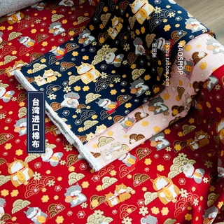 Precio de medio tamaño|Taiwan importado algodón engrosamiento hecho a mano Diy tela tela engrosamiento Shiba Inu Qinghai onda