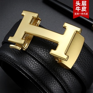 Wholesale price 2021 New manufacturer NIU men's leather belt fashion business casual comfort click belt I-shaped hot sal