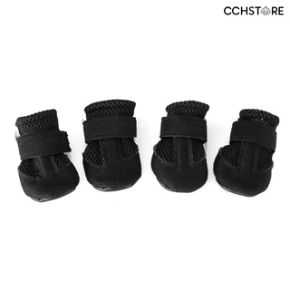 cchstore 4Pcs Dog Puppy Pet Soft Mesh Anti-slip Shoes Boots Comfortable Casual Sneakers (7)