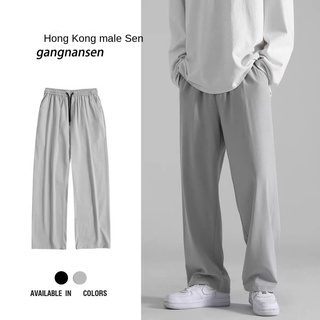 [shengwofu.cl]spot pantalones de los hombres de verano delgado estilo coreano de moda todo-partido suelto casual pantalones anchos pierna recta draping hielo traje de seda pantalones