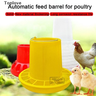 [toplove] aves de corral forraje de pollo aves beber aves herramienta de dieta para beber ollas de paloma alimentador.