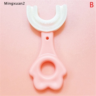 [Ming] Cepillo de dientes para niños en forma de U cepillo de dientes de cuidado bucal cepillo de dientes para niños de 2 a 12 años