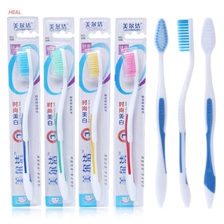 heal 1pcs cepillo de dientes cepillo de dientes cuidado oral nano-antibacteriano cepillo de dientes