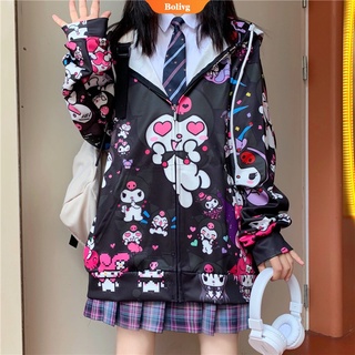 Kawaii sudadera japonesa chica kuromi j uniforme abrigo cardigan abrigo suelto coreano [BL] (1)