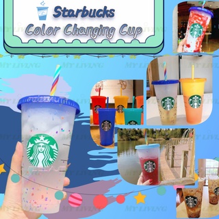 Listo STOCK reutilizable Starbucks vaso cambiante de Color tazas frías Starbuck taza de plástico vaso de plástico reutilizable taza de 24 oz colección de verano Flash polvo brillante reutilizable vaso de plástico con tapa y taza de paja, juego de 1 o 5 regalos de fiesta Starbucks