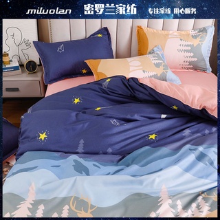 ✨La vida❤️Boutique ⚡Cuatro piezas de ropa de cama de dibujos animados lindo princesa edredón cubierta de algodón lavado estudiante dormitorio de tres piezas conjunto (5)
