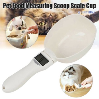 [jinching] cuchara de alimentación electrónica digital para perros y gatos/cuchara medidora de alimentos para mascotas (1)