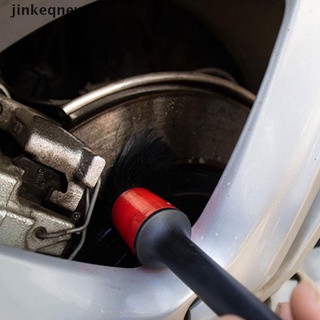 jncl cepillo de detalle suave cepillo de limpieza interior del coche para ruedas herramientas de motor nuevo jnn