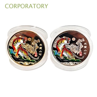 CORPORATORY Gift Commemorative Coin Collection Twelve Zodiac 2022 New Silver Gold|New Year/Multicolor
