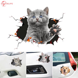 Crack Car Sticker Creative Cat/Dogs 3D Self-adhesive Sticker for Window Wall Waterproof (1)