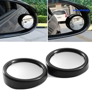 1 par de espejo retrovisor ajustable para coche, punto ciego, vista trasera lateral, espejo de gran angular