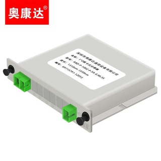 Aokang da SC APCOne dividido en dos divisor de fibra óptica Radio y tarjeta de nivel de televisión tipo SC1Sub-2 Splitter óptico (1)