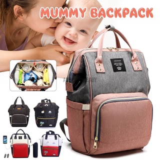 Momia maternidad bebé pañal bolsa de viaje USB mochila de gran capacidad