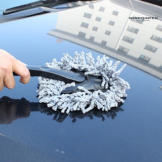 windqinfen duster suave durable swob coche cepillo de cera para coche