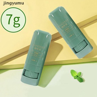 【jingy】 7g Mint Anti-Itch Cream Anti Mosquito Bites Stick Anti-Itching Oil Relieve .